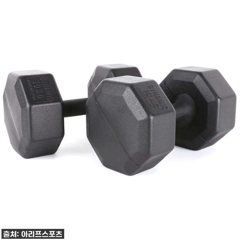 찐후기! 품절임박 '아리프 국산 다이 관련 이미지 1