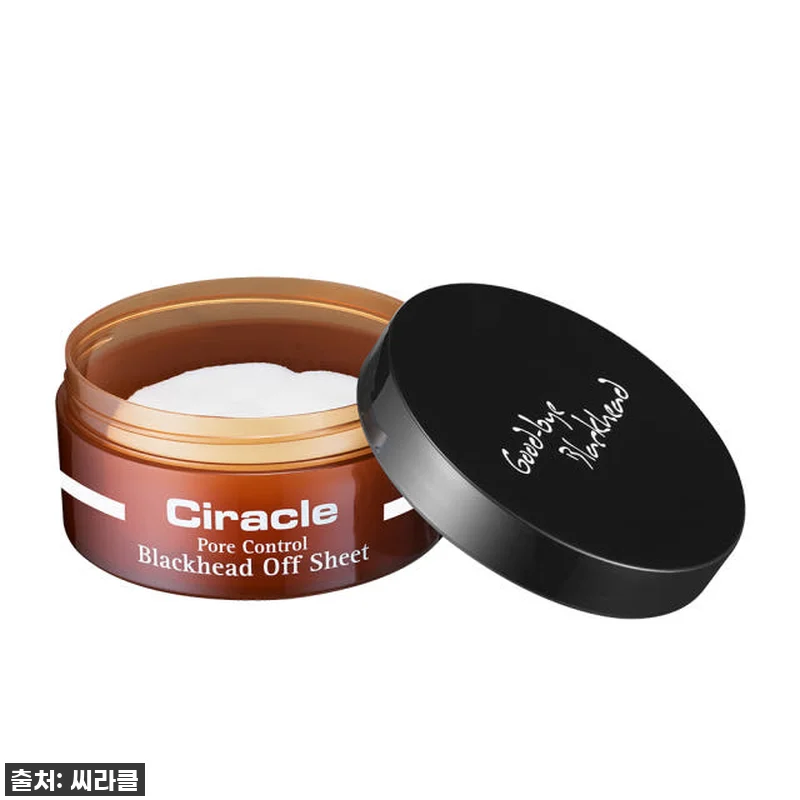 🎁 여름 필수템 등극! 찐후기 폭발 관련 이미지 1