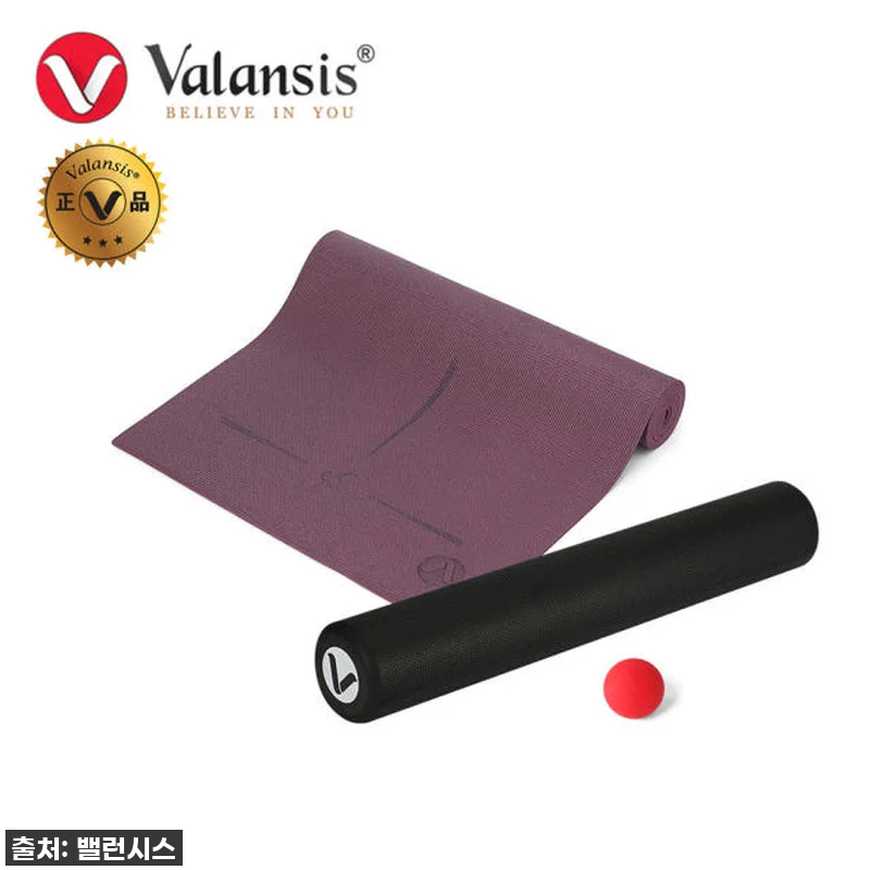 이슈템 떴다! 밸런시스 홈트 세트, 관련 이미지 1