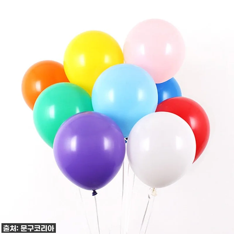 품절각! 집콕 파티템의 끝판왕, 라운드 풍선 50개입 찐사용후기! 4 품절각! 집콕 파티템의 끝판왕, 라운 관련 이미지 1