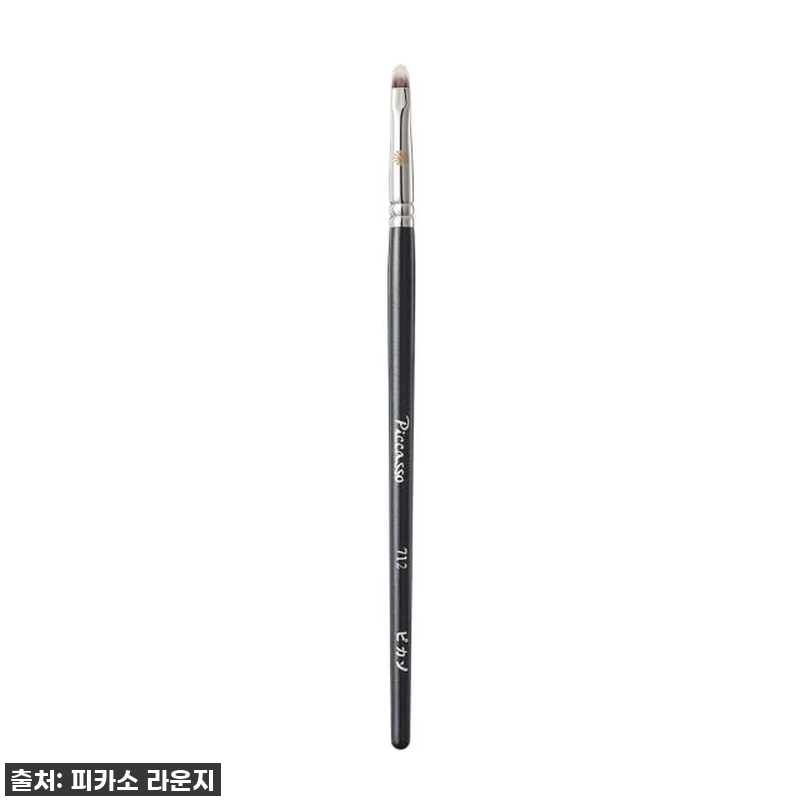 🔥단독할인! 품절대란 [피카소 712 관련 이미지 1