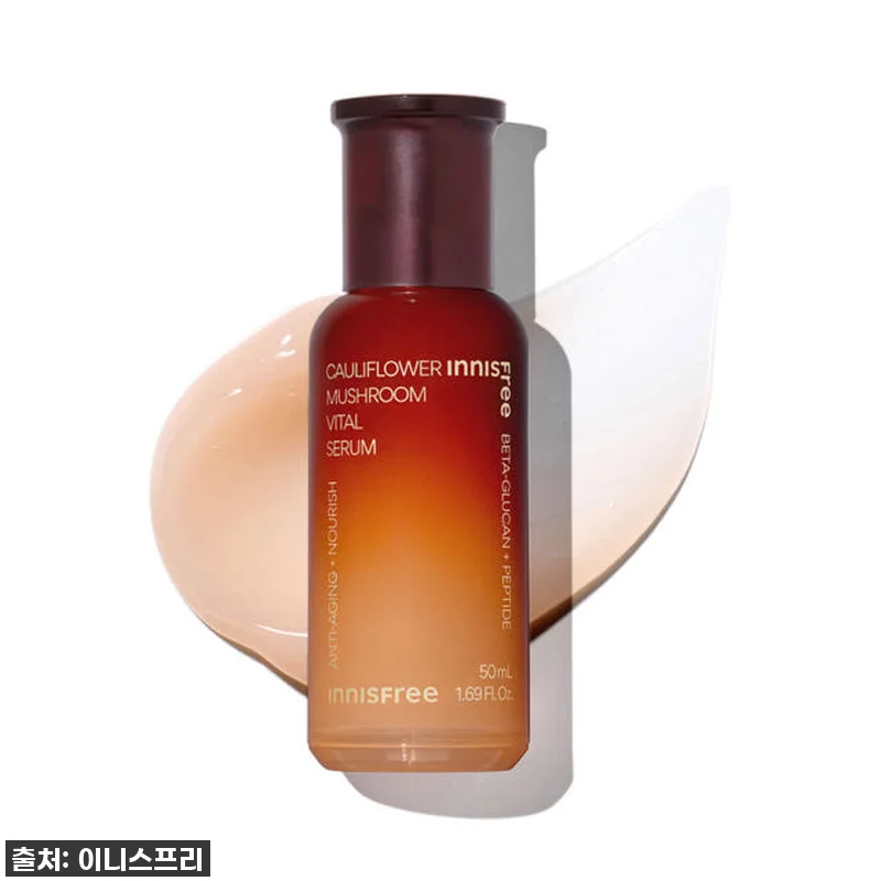 피부 속부터 차오르는 탄력! 이니스프 관련 이미지 1