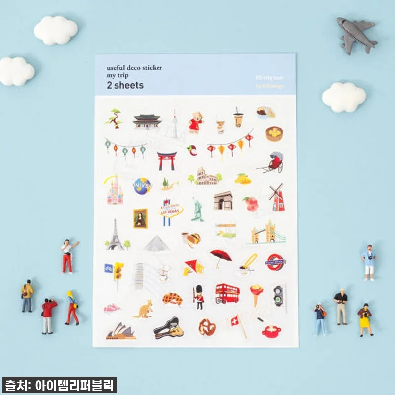 이슈템! 유스풀 데코 스티커 마이트립, 다이어리 꾸미기의 신세계에 빠져버렸잖아? 찐후기 대공개! 13 이슈템! 유스풀 데코 스티커 마이트립 관련 이미지 2
