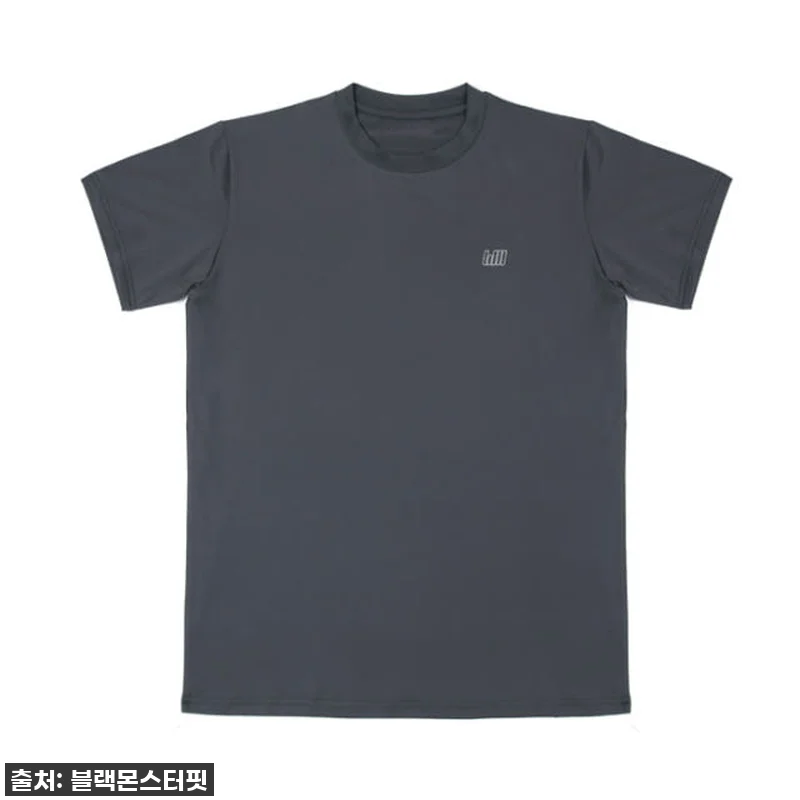 이건 무조건 쟁여야 해! 블랙몬스터핏 관련 이미지 2