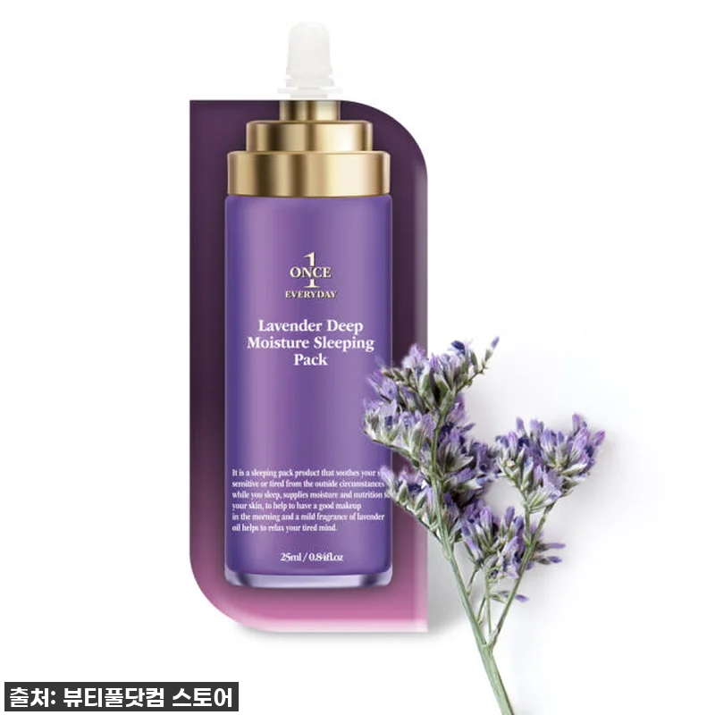 지금 안 사면 후회! 여행 필수템, 관련 이미지 2