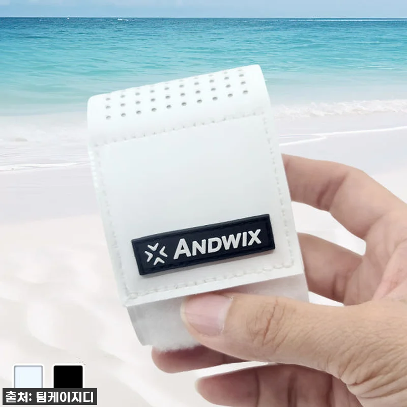 [내돈내산 찐후기] 앤드윅스 하리가드 관련 이미지 2