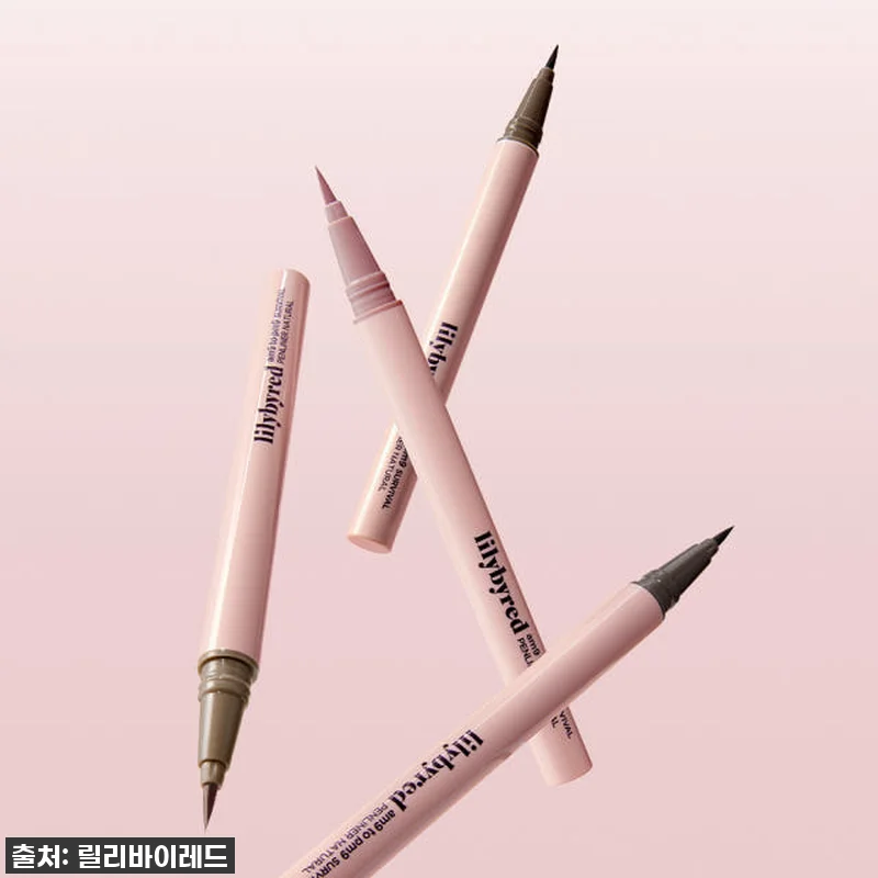 🔥인생 아이라이너 등극! 릴리바이레드 펜라이너 내추럴, 이 가격 실화야?!🔥 (Feat. 내돈내산 찐후기) 7 🔥인생 아이라이너 등극! 릴리바이레드 관련 이미지 2