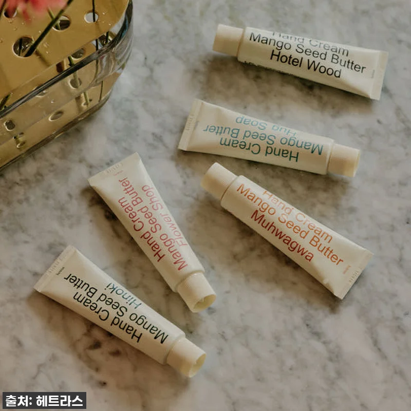 이건 무조건 사야 해! 💖 헤트라스 관련 이미지 2