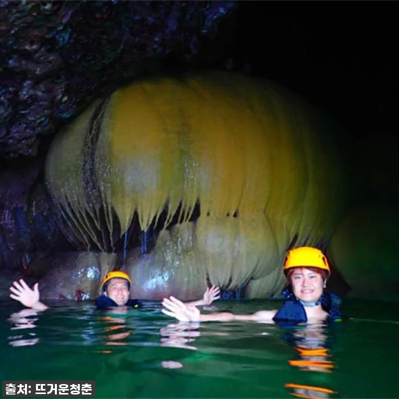 찐후기! 오키나와 미야코지마 용궁성 관련 이미지 2