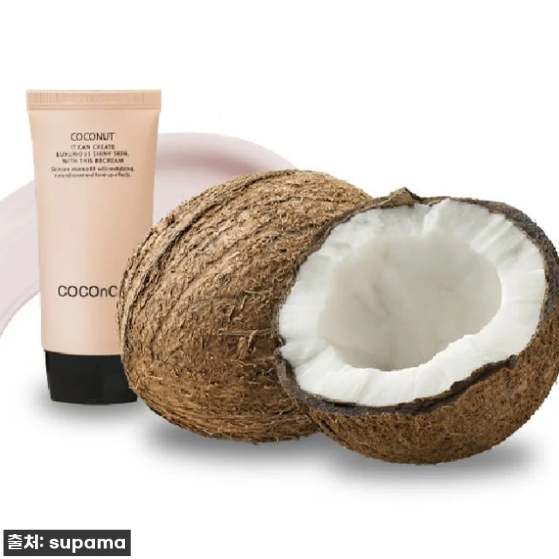 피부과 BB 이젠 바르고 자요! 😮✨ 관련 이미지 2