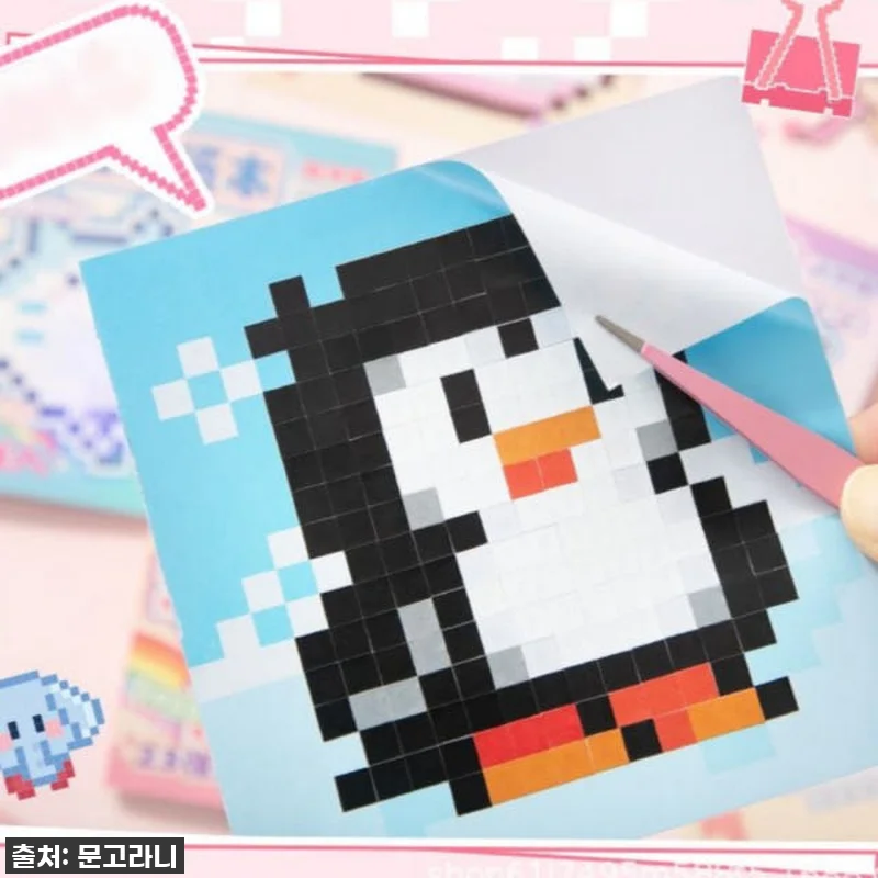 이슈템 픽셀 퍼즐 스티커북 햄버거! 품절되기 전에 무조건 겟해야 할 꿀잼 취미템 찐후기! 11 이슈템 픽셀 퍼즐 스티커북 햄버거! 관련 이미지 2