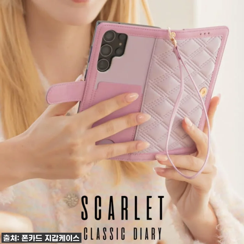 이슈템 등극! LG V50 케이스 ' 관련 이미지 2