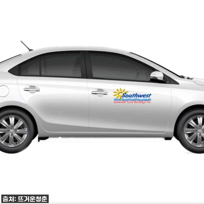 필리핀 보홀 랜드 투어, 4시간 개인 관련 이미지 2