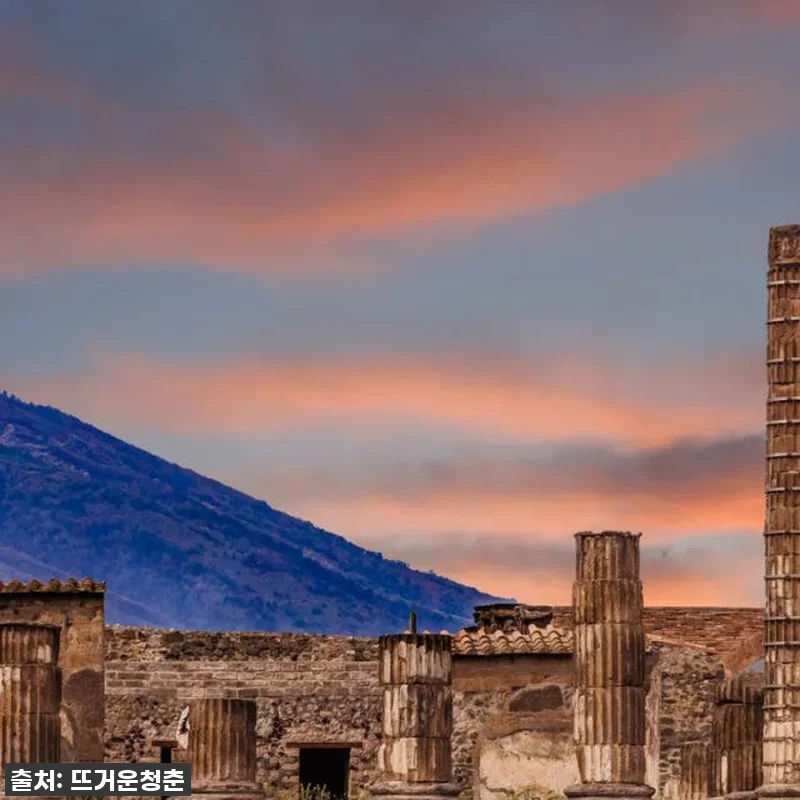 ✨이탈리아 폼페이 유적지 입장권, 6 관련 이미지 2