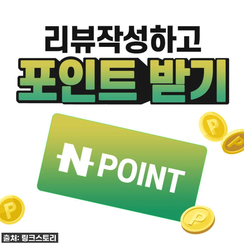 일본 여행 필수템! 후쿠오카 오사카 관련 이미지 2