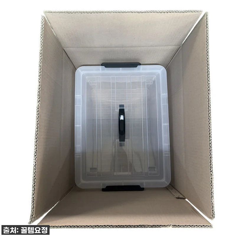 이 가격 실화?! 이사/옷 정리 필수 관련 이미지 1