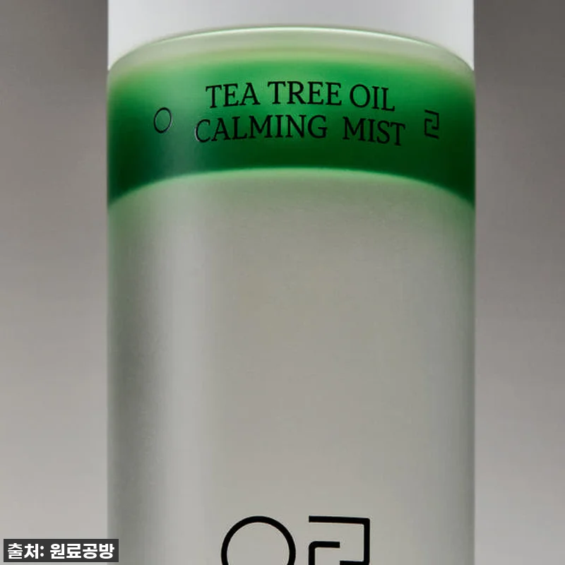 **찐후기! 품절임박!** [듀오/1 관련 이미지 2