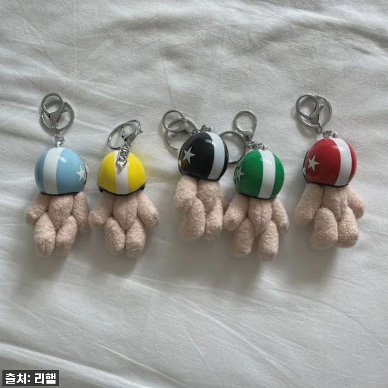 이거 실화? 55% 폭풍 할인! 품절 관련 이미지 2