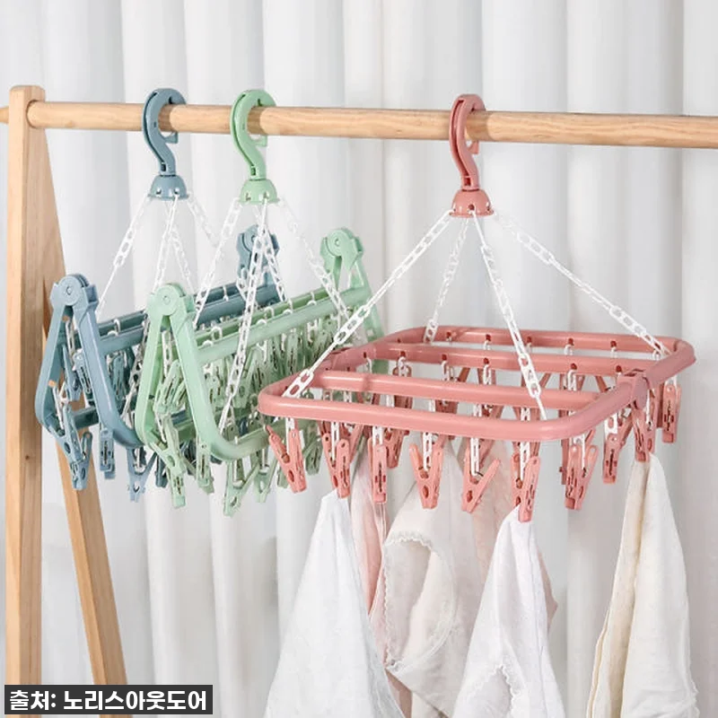 이건 무조건 사야 해! 32p 만능 관련 이미지 1