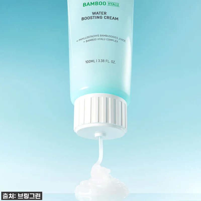 [찐후기] 품절주의! 브링그린 대나무 관련 이미지 2