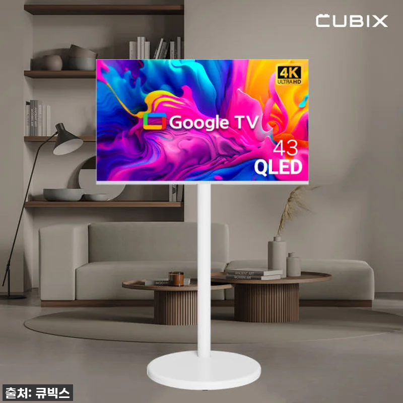 이건 무조건 사야 해! 무빙큐빅스 삼 관련 이미지 2