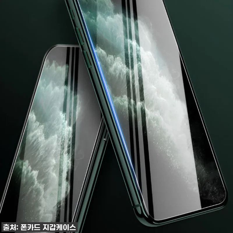 ⭐ 찐후기 ⭐ 갤럭시S24 강화유리 5매? 이 가격 실화?! 품절되기 전 필수 구매각! 9 ⭐ 찐후기 ⭐ 갤럭시S24 강화유리 관련 이미지 2
