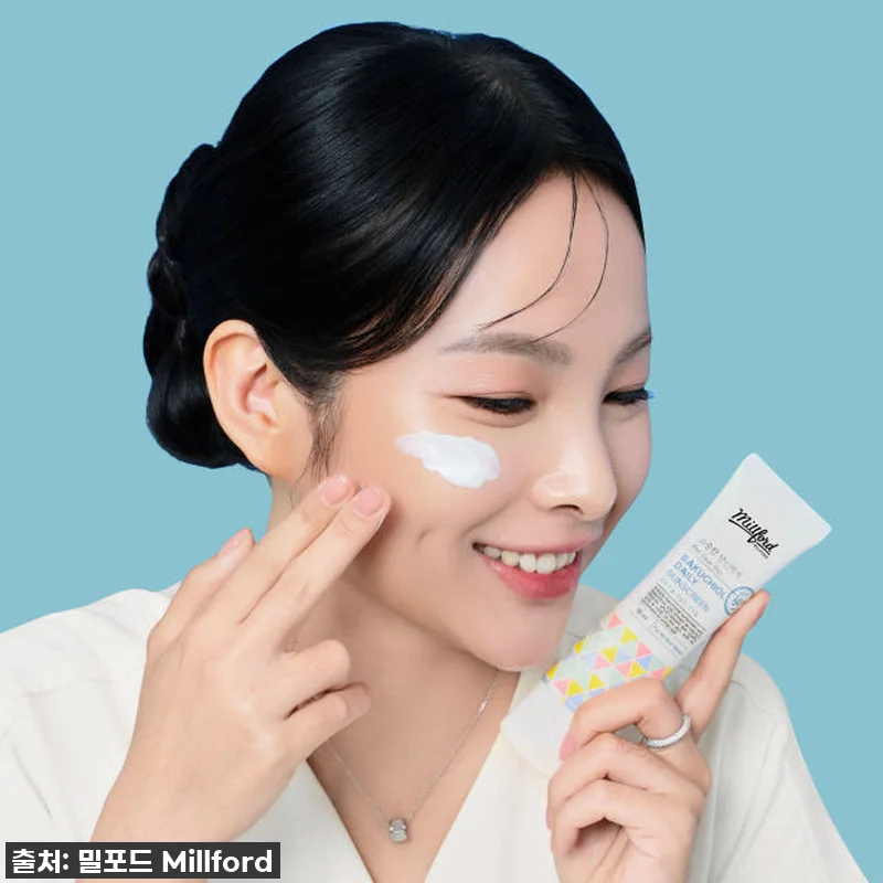 이슈템 떴다! 칙칙한 피부는 이제 안 관련 이미지 2