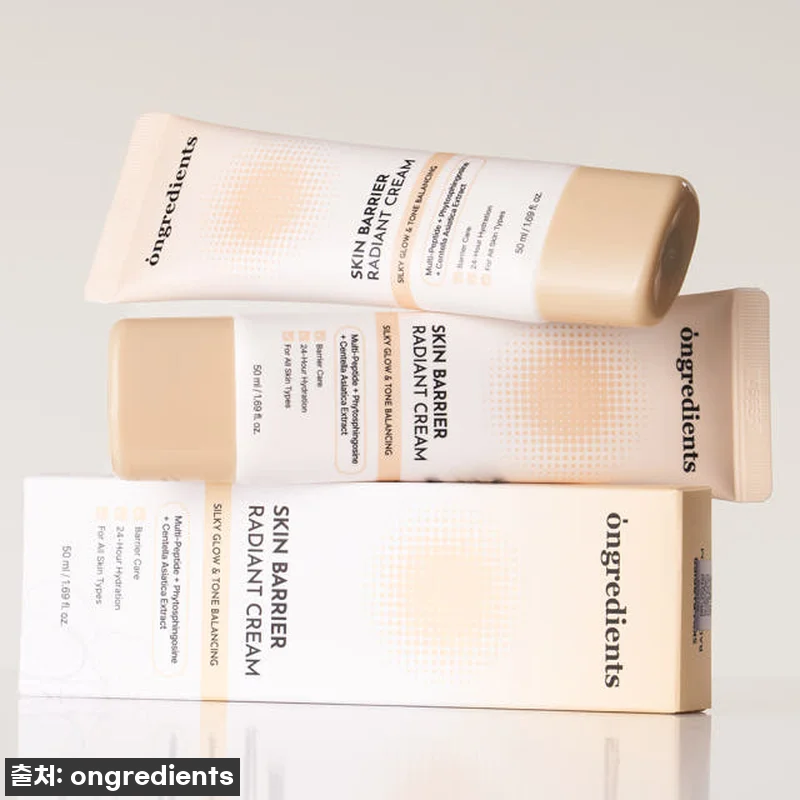 🚨품절임박!🚨 칙칙한 피부는 이제 그만! 온그리디언츠 스킨 베리어 래디언트 크림으로 찐생얼 광채 뽐내기! 6 🚨품절임박!🚨 칙칙한 피부는 이제 그 관련 이미지 2