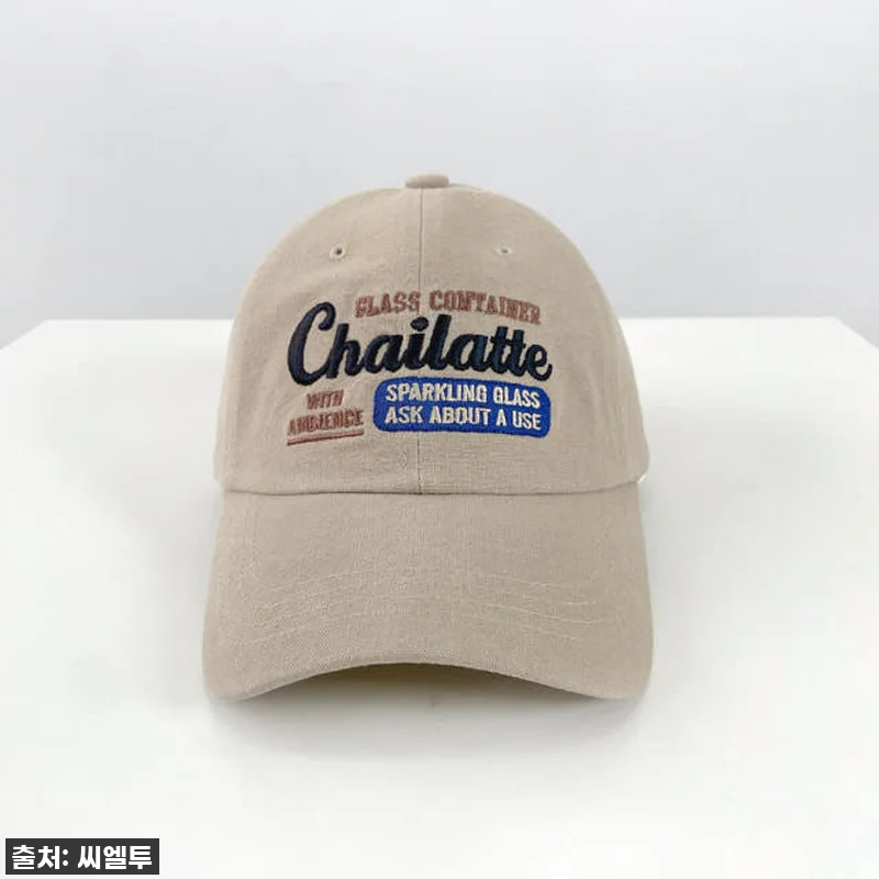 이건 무조건 사야 해! 💖 차이랏떼 관련 이미지 2