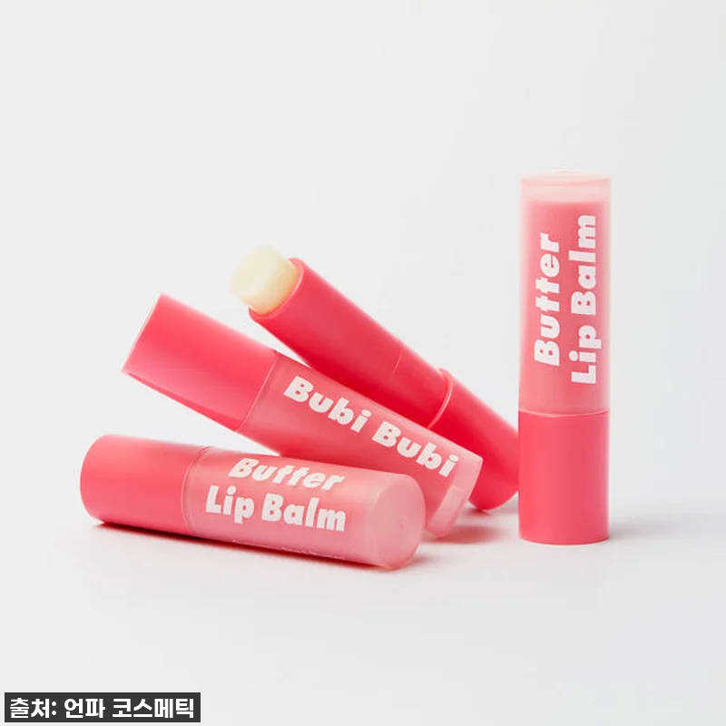 환절기 입술 구원템! 언파 부비부비 버터 립밤, 품절되기 전에 꼭 쟁여야 할 이유! 10 환절기 입술 구원템! 언파 부비부비 관련 이미지 2