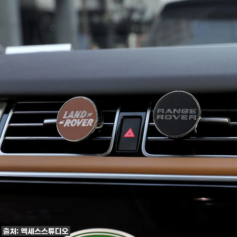 엑세스스튜디오 제로토 차량용방향제 블 관련 이미지 2