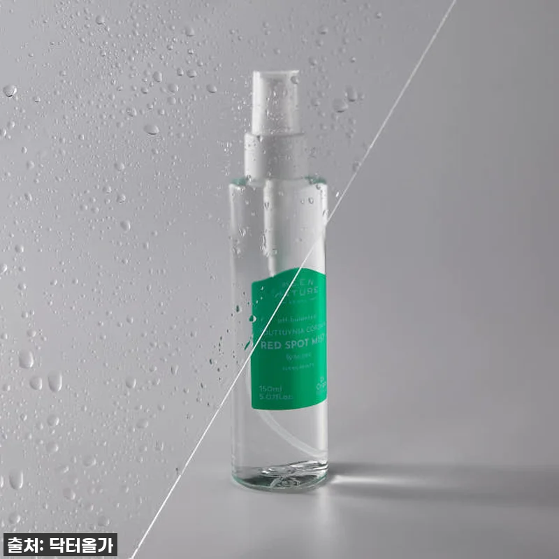 지금 안 사면 후회할 걸? 찐~한 후 관련 이미지 2