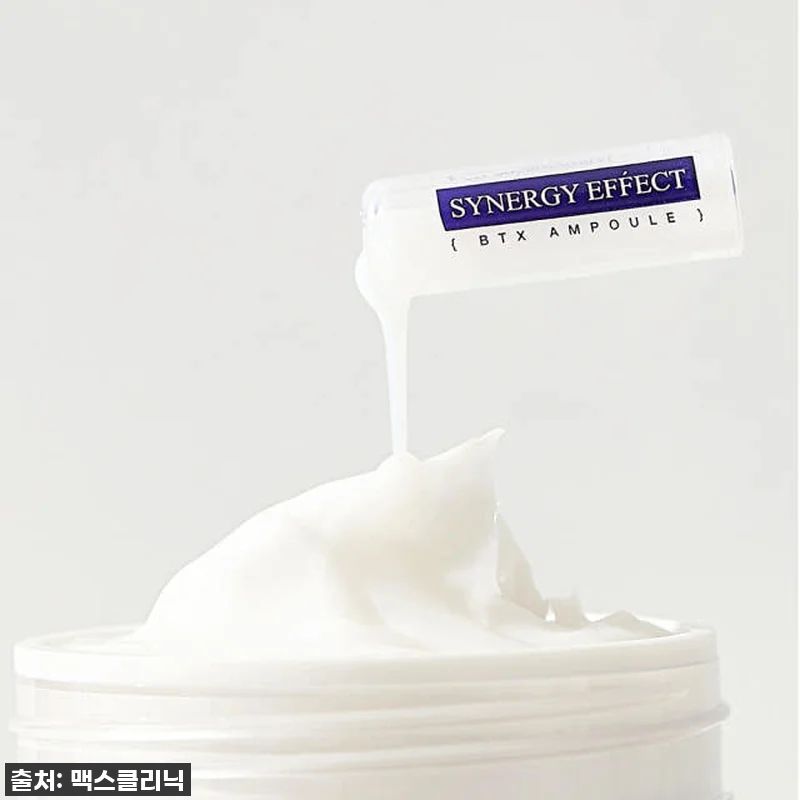 지금 안 사면 후회할 걸? 맥스클리닉 시너지 이펙트 BTX 앰플, 이 가격 실화냐! 8 지금 안 사면 후회할 걸? 맥스클리닉 관련 이미지 1