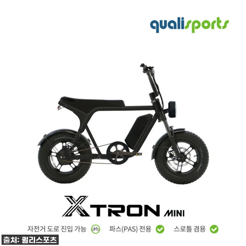 이거 찐후기? 퀄리스포츠 엑스트론 미니 자토바이, 내 인생 최고의 선택! 놓치면 후회할 걸요? 7 이거 찐후기? 퀄리스포츠 엑스트론 미 관련 이미지 1