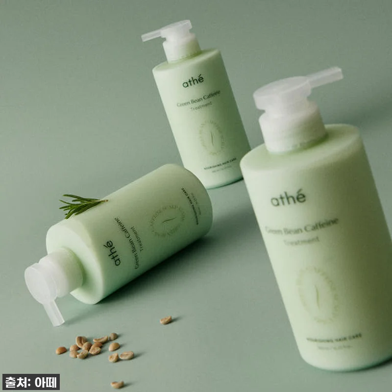 찐후기! 푸석한 머릿결에 생명을 불어넣은 '아떼 앤루트 비건 트리트먼트 SET' (46% 할인 놓치지 마세요!) 12 찐후기! 푸석한 머릿결에 생명을 불어 관련 이미지 2