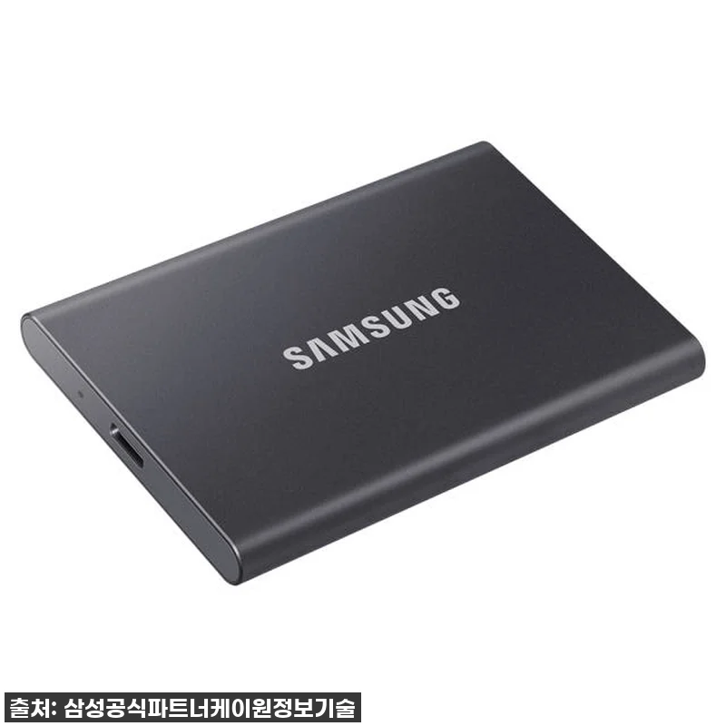 찐후기! 품절임박 삼성 외장 SSD 관련 이미지 2