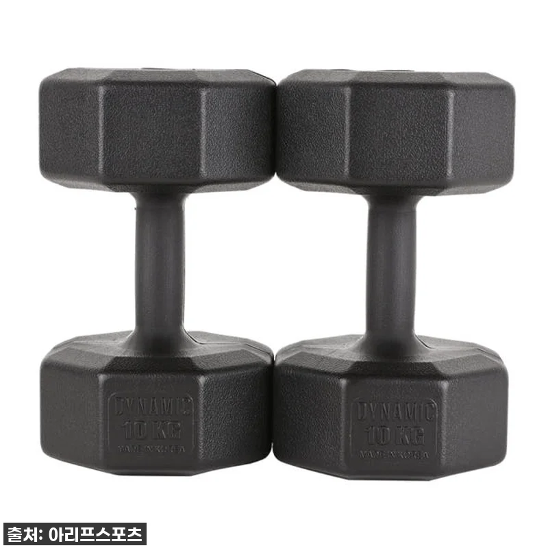 찐후기! 품절임박 '아리프 국산 다이 관련 이미지 2