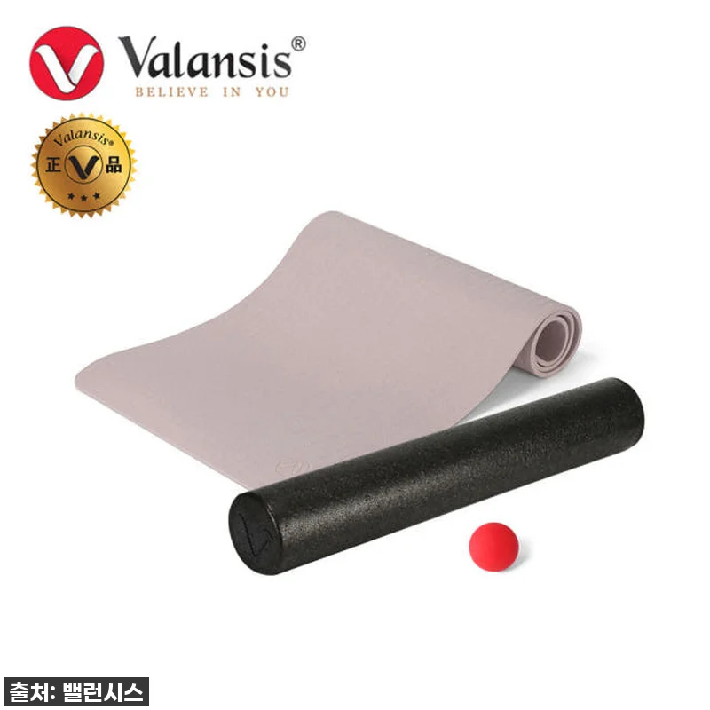 이슈템 떴다! 밸런시스 홈트 세트, 관련 이미지 2