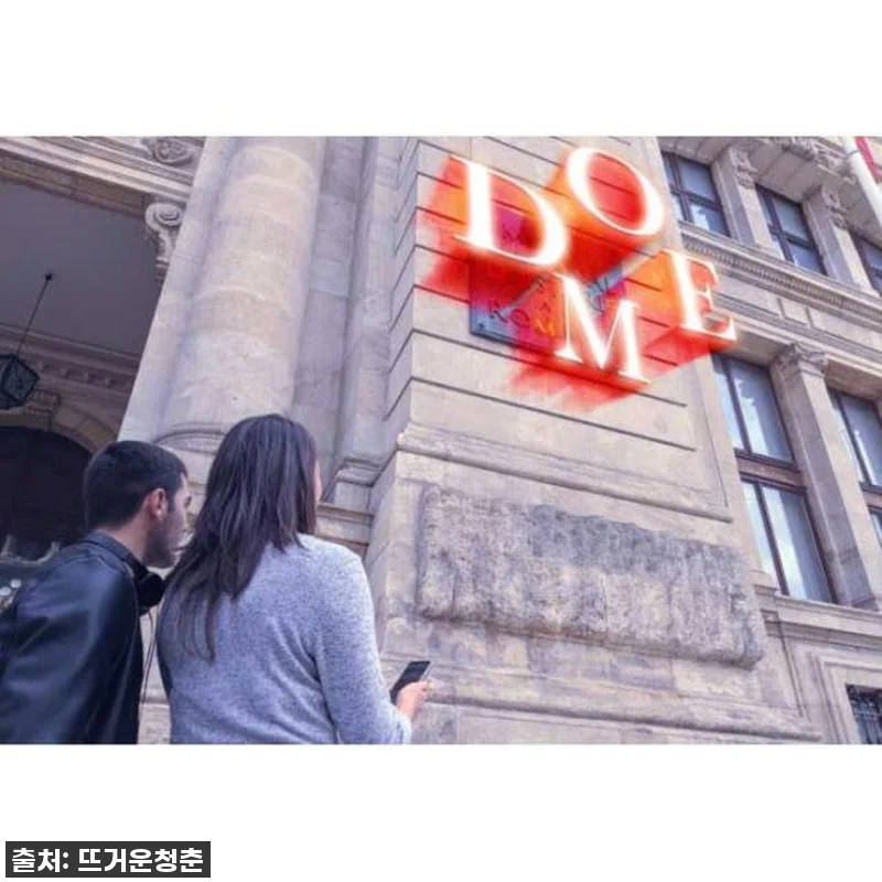 오사카 여행의 찐꿀팁 발견! '음식의 기원 탐험 게임'으로 맛과 재미 한 번에! (심지어 품절 임박 예상!) 8 오사카 여행의 찐꿀팁 발견! '음식의 관련 이미지 2