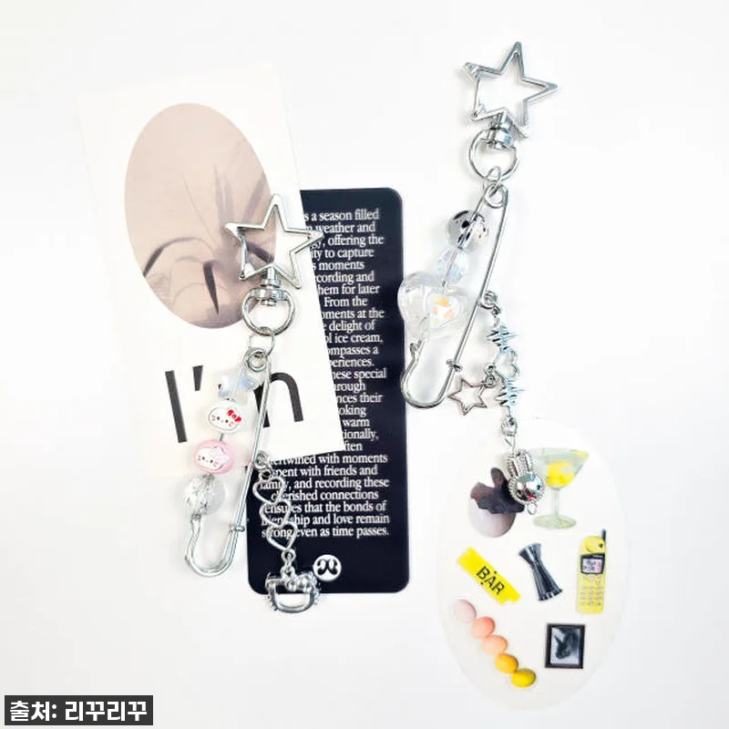 품절임박! 키링 부자재, 이 별고리 관련 이미지 3