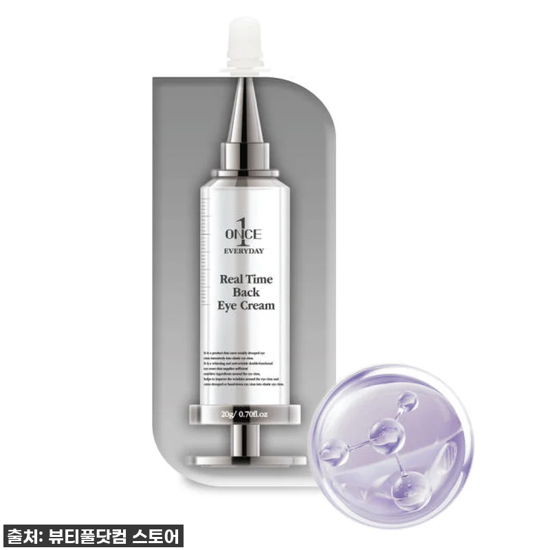 지금 안 사면 후회! 여행 필수템, 관련 이미지 3