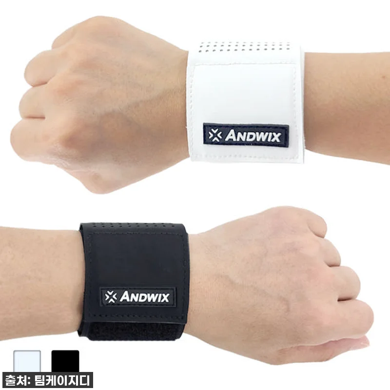 [내돈내산 찐후기] 앤드윅스 하리가드 관련 이미지 3