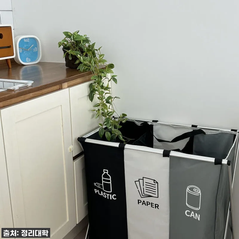 살림이 스마트해졌네! 가정용 재활용 관련 이미지 3