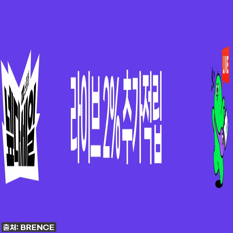 이 가격에 반양피 골프장갑 2장이라니 관련 이미지 2