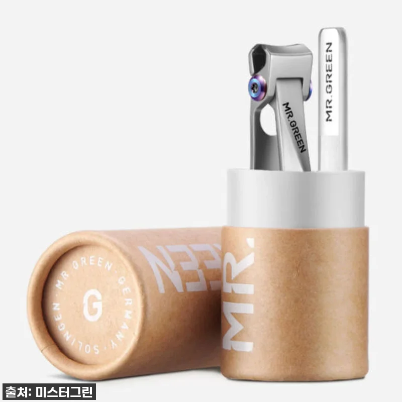 이건 진짜 인생템! 미스터그린 발톱깎 관련 이미지 3
