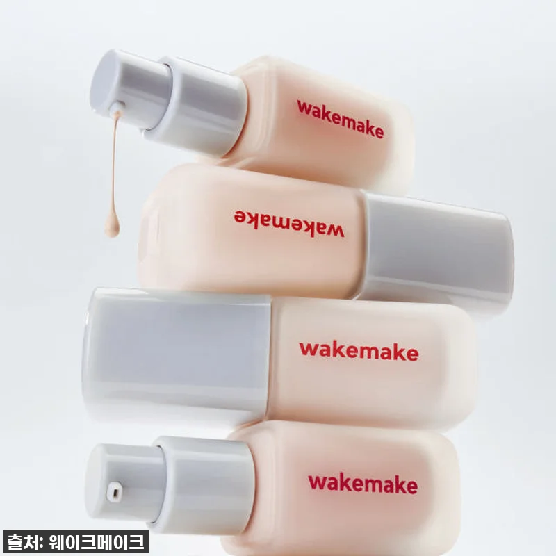 내돈내산 찐후기! 품절대란 웨이크메이크 파운데이션, 이 가격에 실화? 지금이 득템 기회! 8 내돈내산 찐후기! 품절대란 웨이크메이 관련 이미지 3