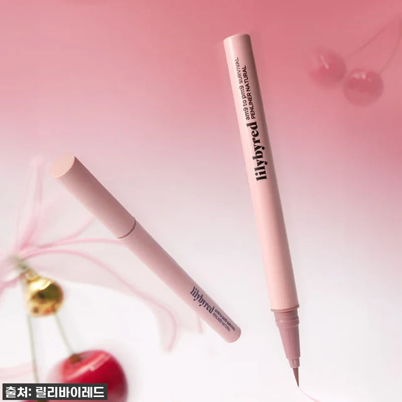 🔥인생 아이라이너 등극! 릴리바이레드 펜라이너 내추럴, 이 가격 실화야?!🔥 (Feat. 내돈내산 찐후기) 8 🔥인생 아이라이너 등극! 릴리바이레드 관련 이미지 3