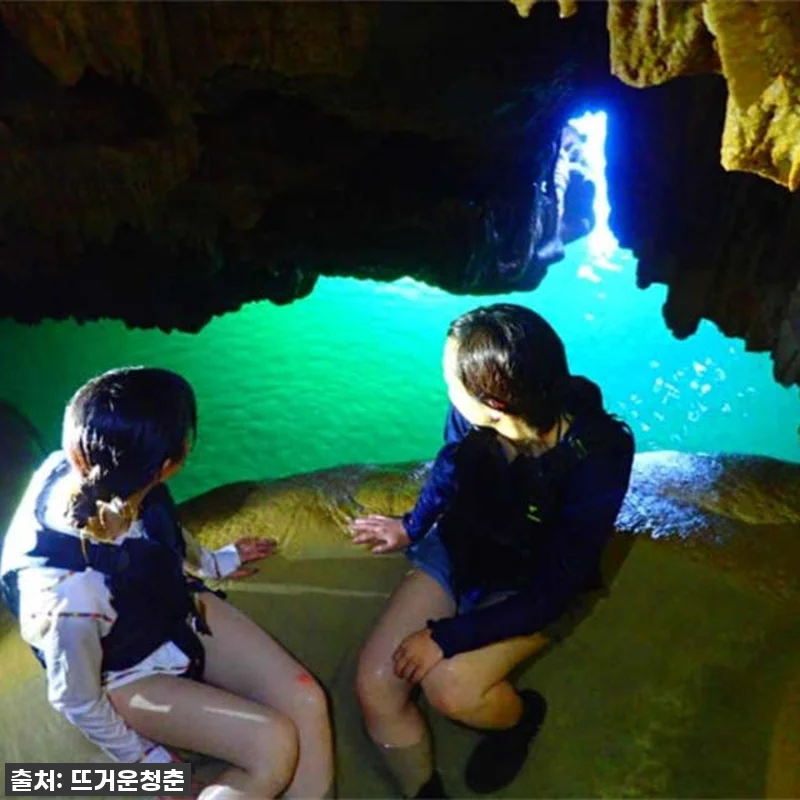 찐후기! 오키나와 미야코지마 용궁성 관련 이미지 3