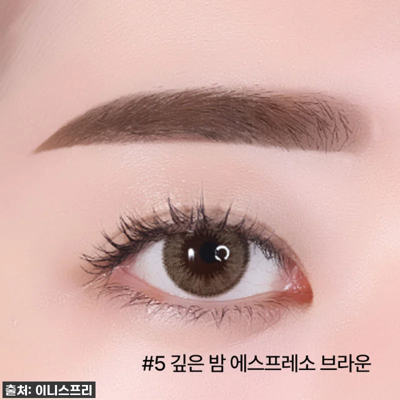 재입고 소식! 품절대란 이니스프리 납 관련 이미지 3