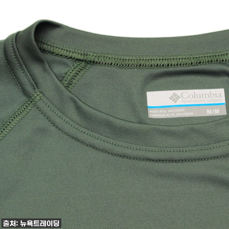 컬럼비아 옴니위크 남성 긴팔티 138826 찐후기! 등산, 운동할 때 이거 하나면 끝! (Feat. 할인 꿀팁 대방출) 8 컬럼비아 옴니위크 남성 긴팔티 138 관련 이미지 3